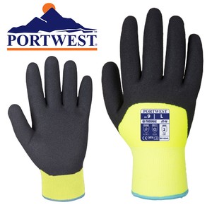 warm work gloves with grip