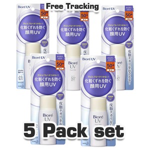 face milk waterproof