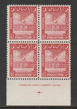 Pakistan 1949-53 12a Scarlet in Imprint block SG 51 Mint.