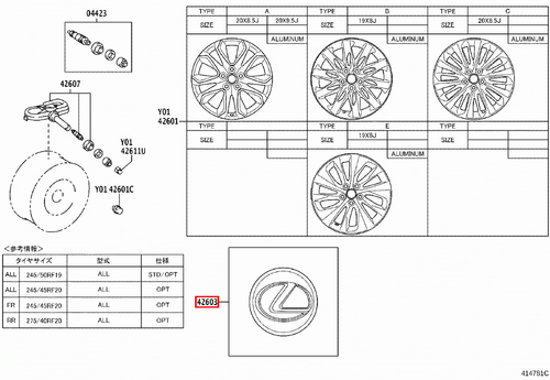 Genuine Lexus UX250 h MZAH15 Alloy Wheel Centre Hub Cap - Picture 14 of 20