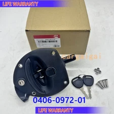 0406-0972-01 Ftis for Cummins Kohler Generator Door Latch T Handle A034B471