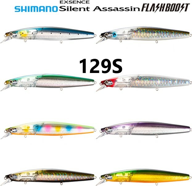 SHIMANO EXSENCE Silent Assassin 129S 0.91 oz Flash Boost Sinking
