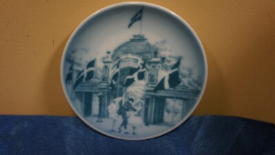 PETER HEERING LIQUEUR SERIES TIVOLI MAIN ENTRANCE COPENHAGEN MINI PLATE 4''