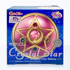 Bandai Sailor Moon Proplica Crystal Star (Bri...