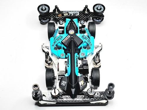 Tamiya Mini 4WD Fma Bmaxgp Teal Mach Frame Japan - Picture 4 of 7
