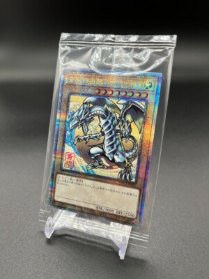 YuGiOh 25th Anniversary BLUE-EYES WHITE DRGON Ukiyoe Edition Promo