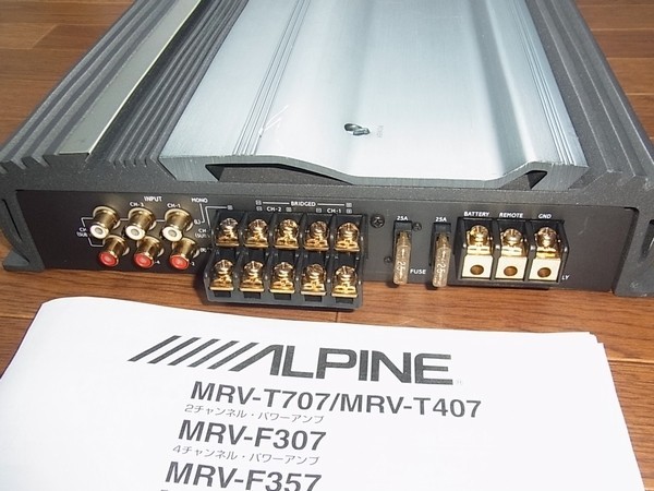 Alpine MRV-F357 top sq super tuned oldschool brax helix jl