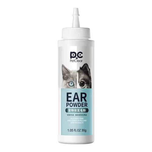PETCLEAR Cat Dog Ear Powder Painless Ear Hair Removal Powder for Pets ...