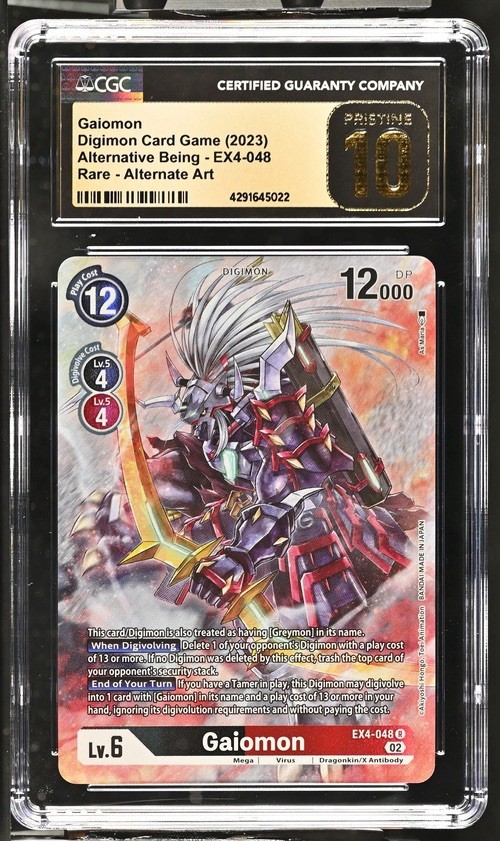 パチモンFLEX パチモンFLEX パチモンFLEX Used 2013 ZX FLEX Punching & Shearing Cells