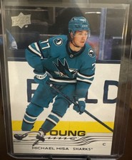 2025-26 Upper Deck Extended Series Hockey Guide in-content 42