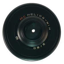 Helios Nikon F Camera Lenses 50mm Focal for sale | eBay