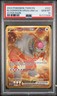 2024 POKEMON TWM EN-TWILIGHT MASQUERADE HYPER RARE BLOODMOON URSALUNA EX PSA 10