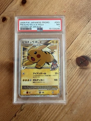 PSA 7 Pokemon Card Pikachu M LV.X Holo Advent Of Arceus Promo 2009 043 Japanese