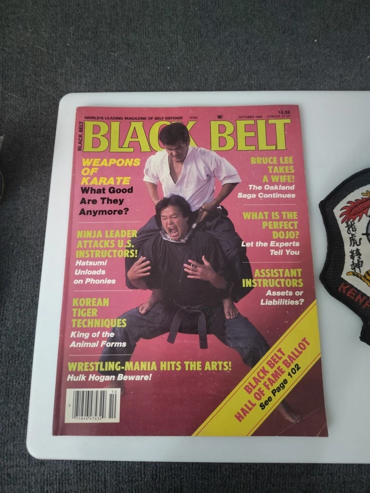 VINTAGE ( KARATE ) LOT (2) BLACK BELT MAGAZINES (1) KEMPO 6"x 5" VINTAGE PATCH/ - Image 2 of 4