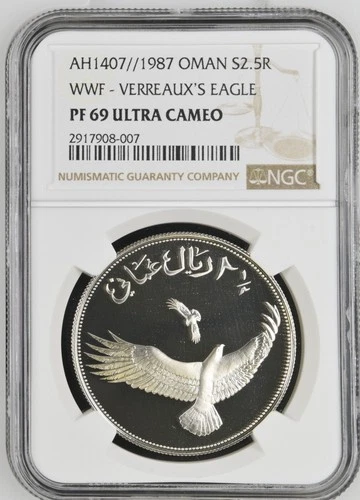 Oman 1987 WWF - Verreaux's Eagle 2.5R Silver NGC PF69 UC Nice