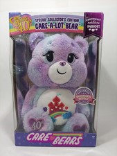 Care Bears 40th Anniversary Special Collector's Edition Care-A-Lot Bear Shimmer