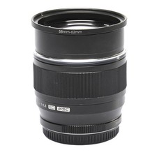 Obiettivo Olympus M.ZUIKO DIGITAL ED 75mm/1,8 (nero)