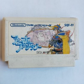 Final Fantasy Square pre-owned Nintendo Famicom NES Tested