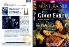 The Good Earth (1937) -  Sidney Franklin, Victor Fleming, Paul Muni  DVD NEW