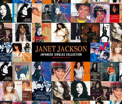 CD　ジャネット・ジャクソン ジャネット・ジャクソン『janet.』30周年記念デラックス