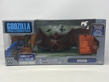 JAKKS Pacific Godzilla King of The Monsters Rodan 6” inch Action Figure NIB