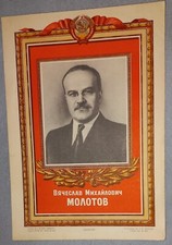 Photo-portrait official poster Vyacheslav Mikhailovich Molotov 35)