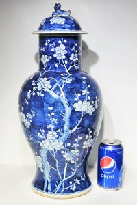 Large Antique Chinese Blue & White Porcelain Covered Jar Urn Vase Prunus Flowers