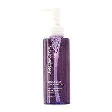 VVBetter Deep Cleansing Oil 200ml BRAND NEW - Authentic 
