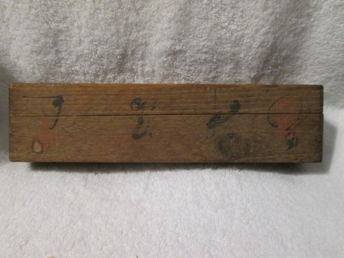 Vintage Japanese 7 Lucky Gods Hand Painted Clay miniature figures Circa 1940's - Picture 9 of 11