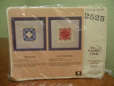 Vintage Creative Circle 2525 Prairie Tracks Embroidery Kit NIP