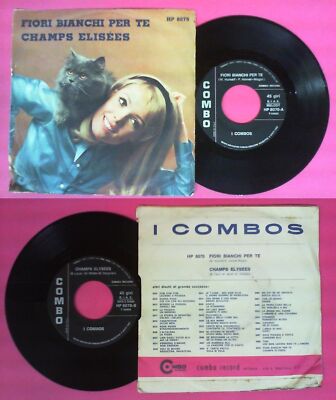 LP 45 7'' I COMBOS Weiße Blumen für Sie Champs Elysees 1970 italy no cd mc dvd*