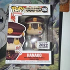 Funko Pop Toilet-Bound Hanako 1065 - Funimation 2022 Exclusive - (Damage A Bit)