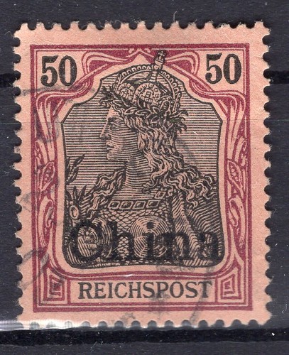 China 22 In Excellent Condition 12EUR