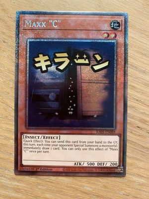 RA05-DE089 Maxx ''C'' Starlight Rare Yugioh 1st