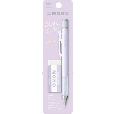 Tombow MONO Graph and MONO Eraser, 0.5 mm, Lavender, Precision with 4 mm Tip, In