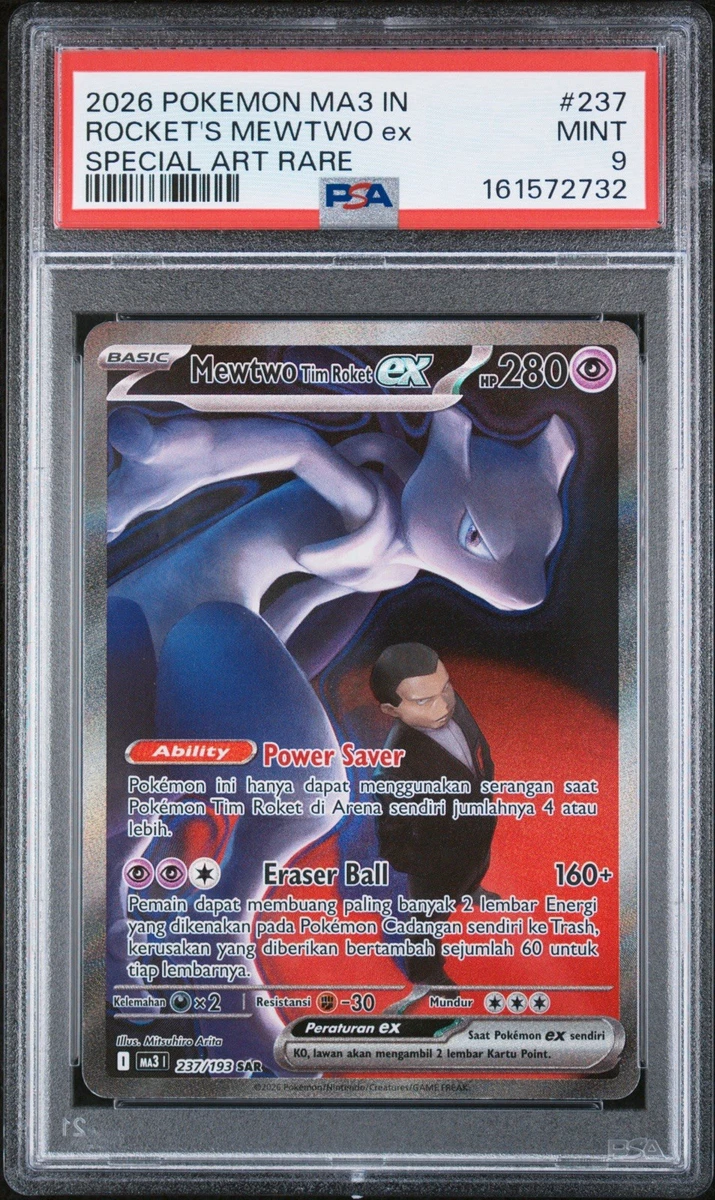 Mewtwo Pokémon TCG Professional Sports Authenticator (PSA) Grade 9
