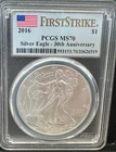 2016 $1 American Silver Eagle MS70 PCGS First Strike 30th Anniversary