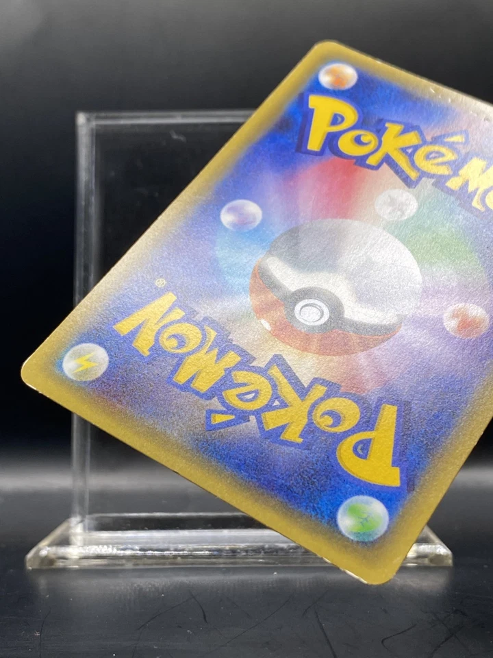 Flareon EX 006/032 CP3: PokeKyun Collection Holo (Japanese) MP - Image 4 of 4