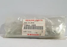 13066-1088 Kawasaki Kick Starter Shaft Suits KX500 KLR250 KLX250 R KLX300 NOS