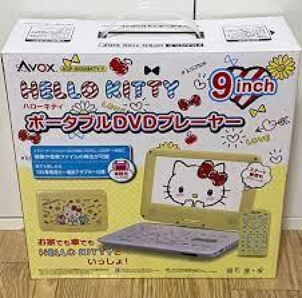 Avox 9 Inch Portable DVD Player Hello Kitty Yellow Sanrio