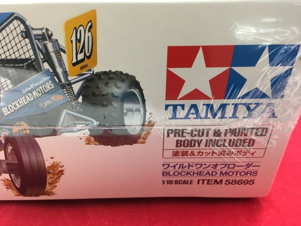 Tamiya Rete Di Protezione Hot Shot 4615002 - Foto 4