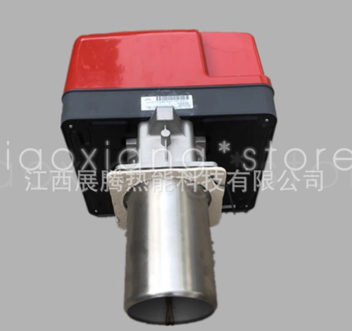 Menge:1 NEU Ölbrenner RL 34 Brenner Diesel Schweröl RL34 - Bild 1 von 2