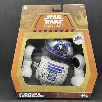 Star Wars R2-D2 Plush Galaxy's Edge Trading Outpost Customizable Droid NEW