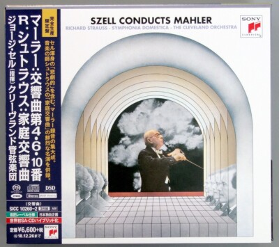 Sony SICC 10260/2 George Szell Mahler: Symphonies No. 4, No