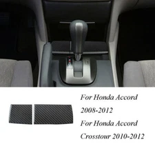 For Honda Accord Coupe 2008-2012 Carbon Fiber Interior Ashtray Panel Trim Cover