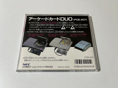 CASE & MANUAL ONLY* Arcade Card Duo NEC PC Engine Japan | eBay CASE & MANUAL ONLY* Arcade Card Duo NEC PC Engine Japan | eBay