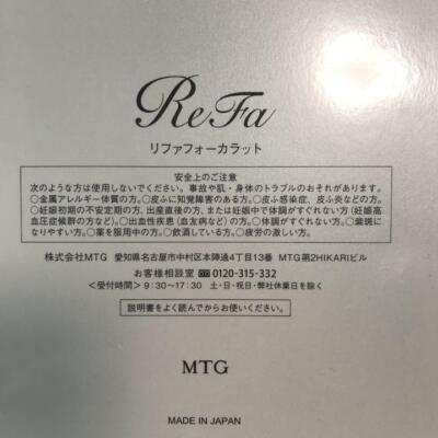 ReFa 4 CARAT Facial Roller for sale online | eBay