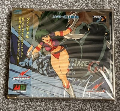 Sega Mega CD Spiel - TIME GAL (NTSC-J)