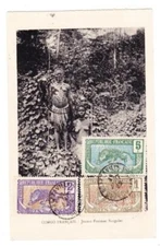 Middle Congo Sc#4,#1,#2-BRAZAVILLE 11/AOUT/22-postcard view JEUNES FEMMES