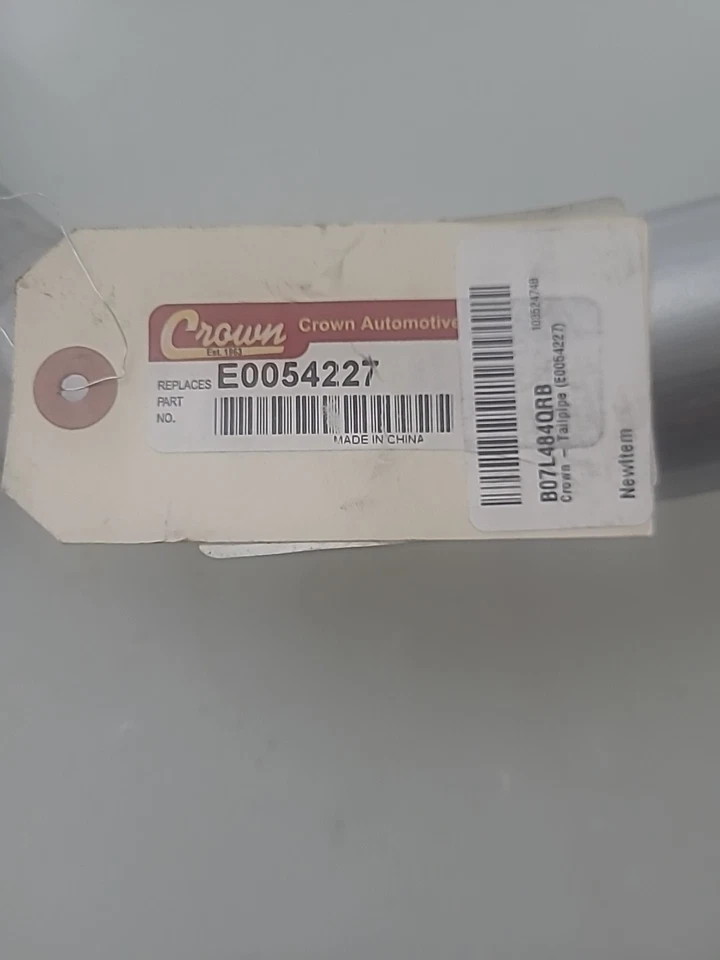 吉普排气尾管 — 第 2/4 张图片